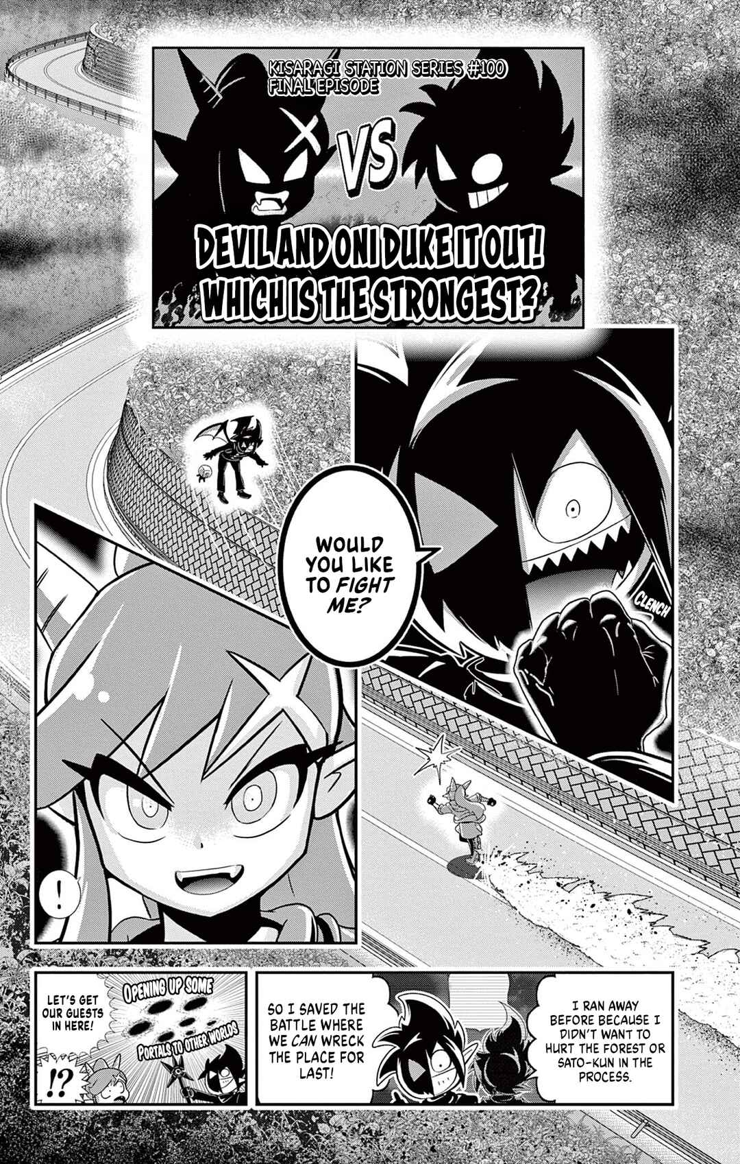Chapter 59 - Page 5