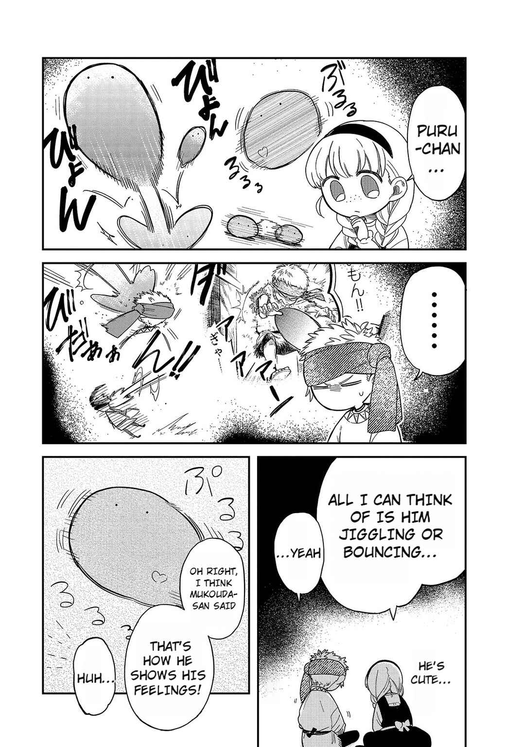 Chapter 47 - Page 7