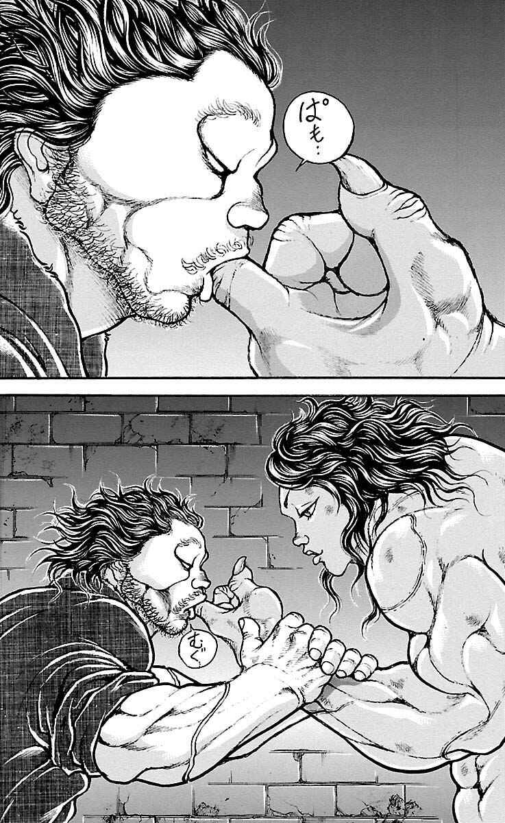 Chapter 177 - Page 11