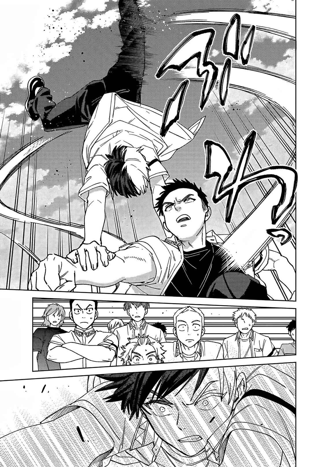 Chapter 190 - Page 10