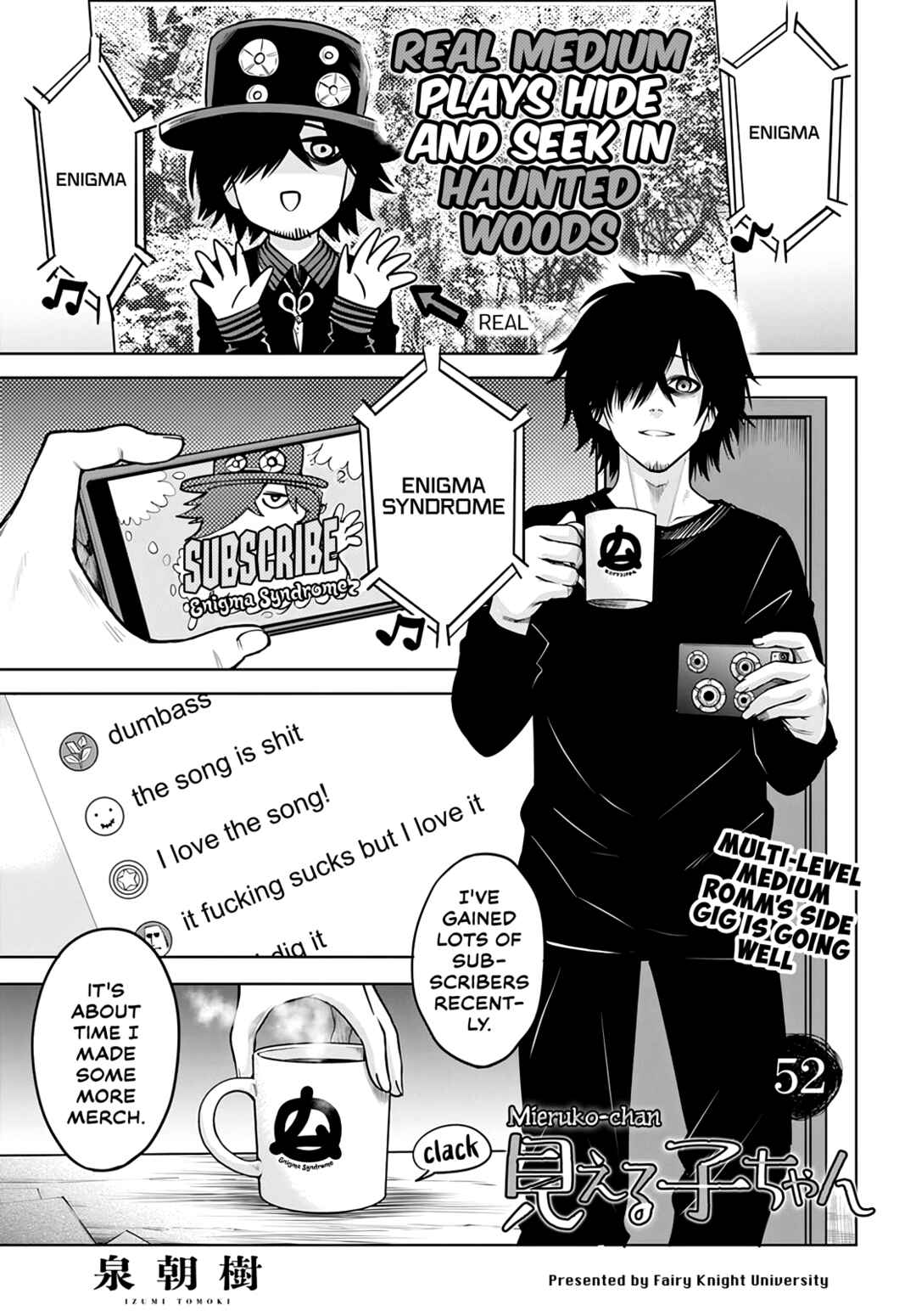 Chapter 52 - Page 1