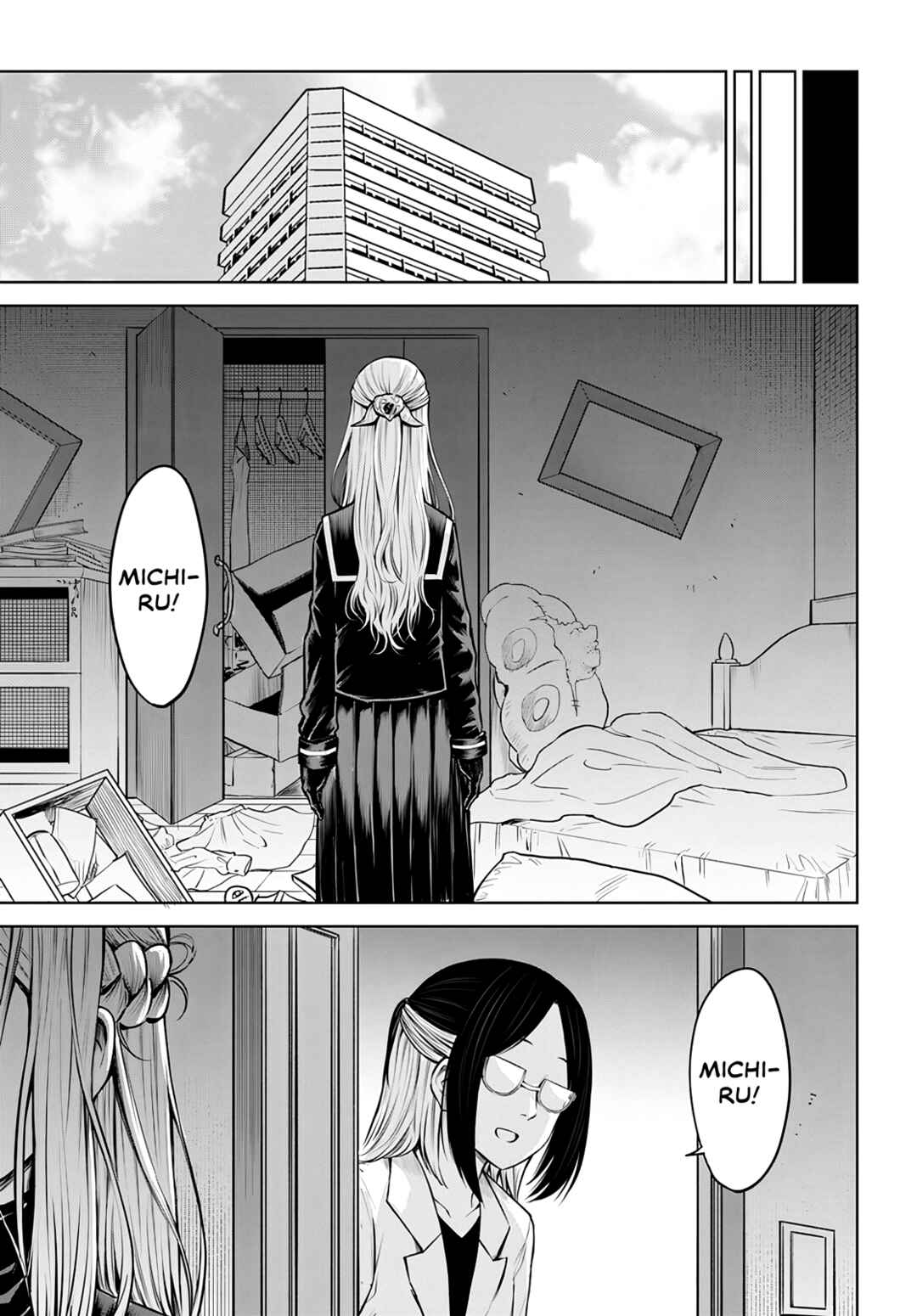 Chapter 52 - Page 15