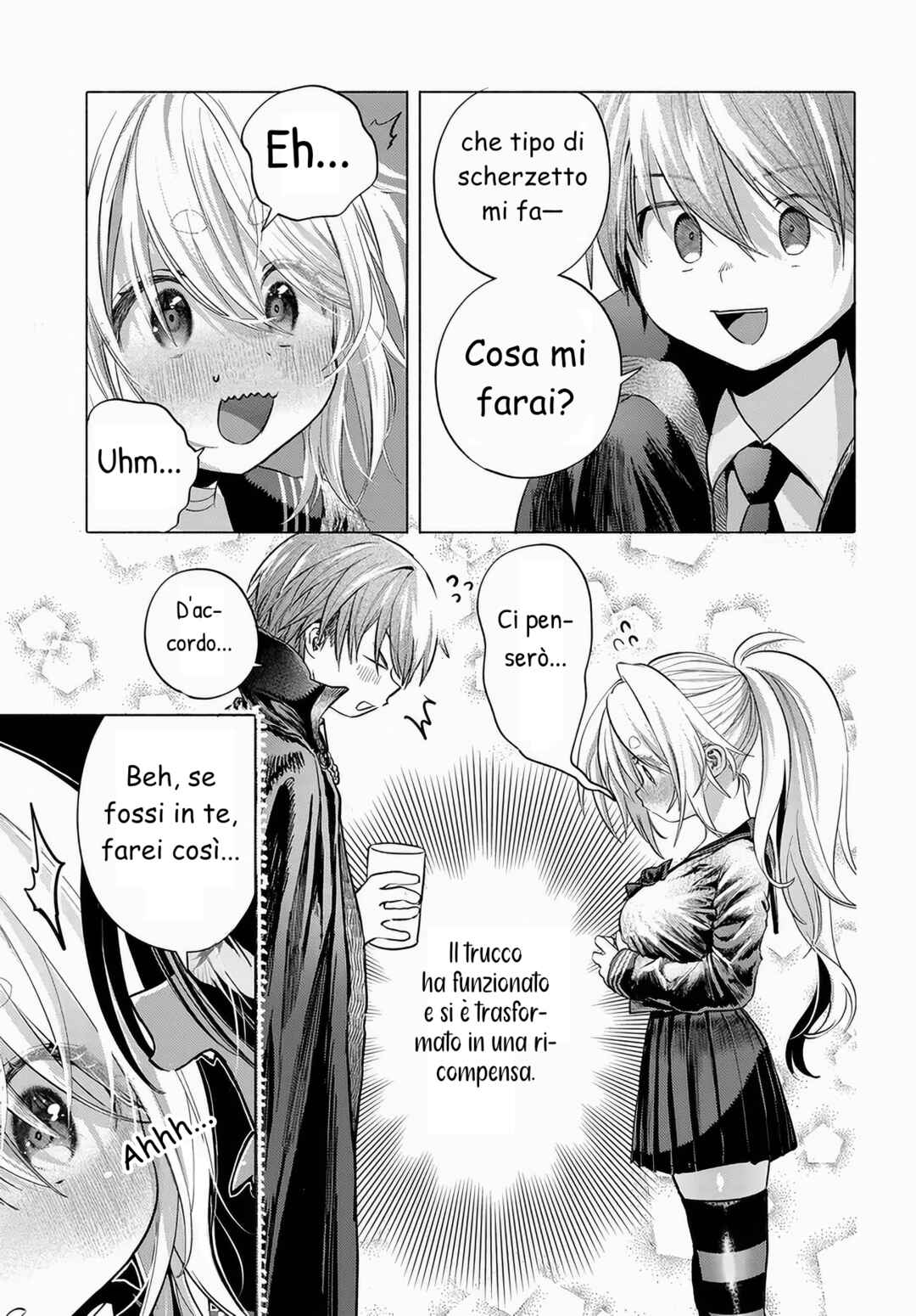 Chapter 49.2 - Page 6