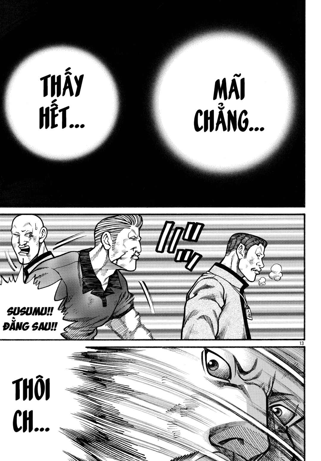 Chapter 82 - Page 14