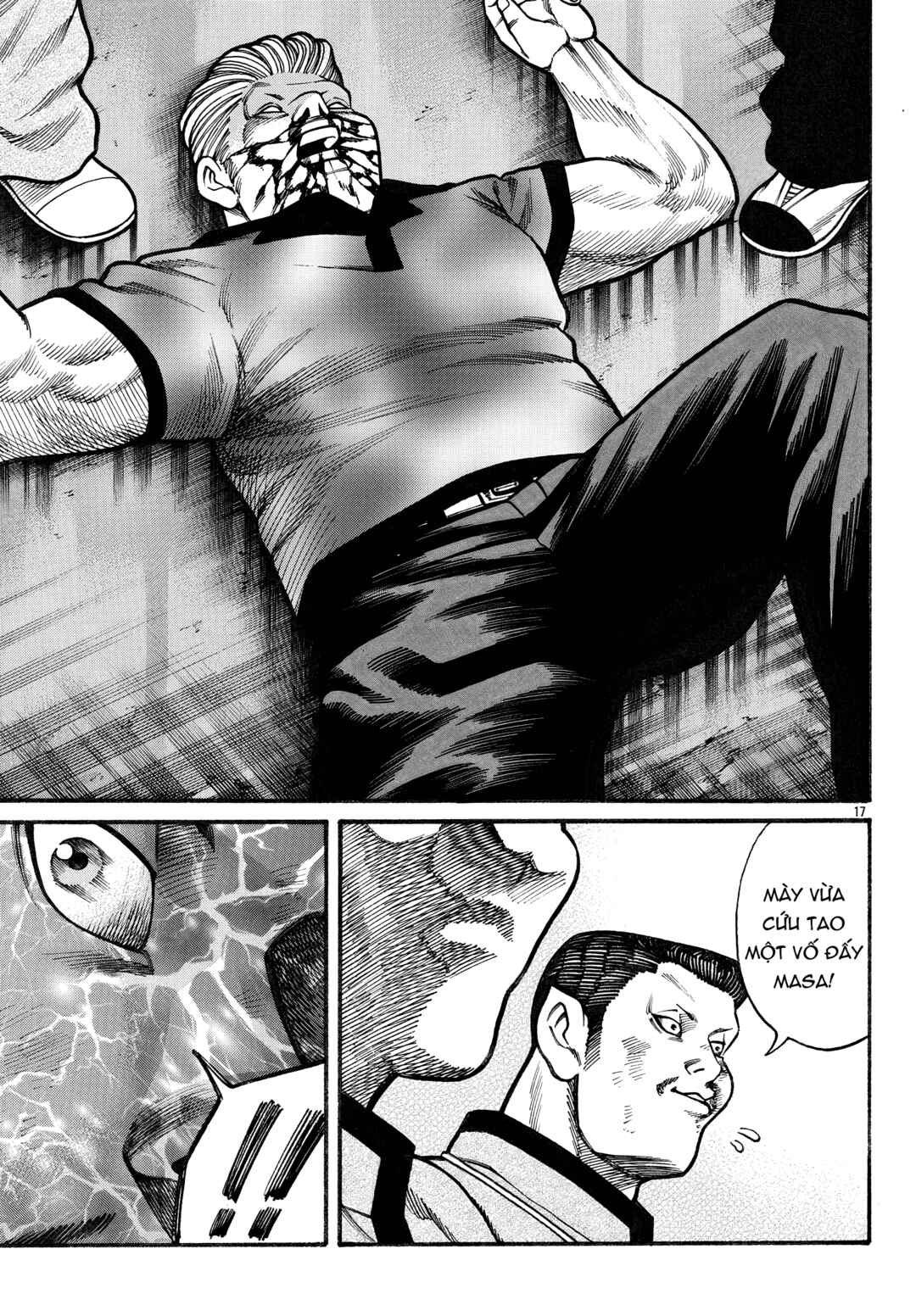 Chapter 82 - Page 17