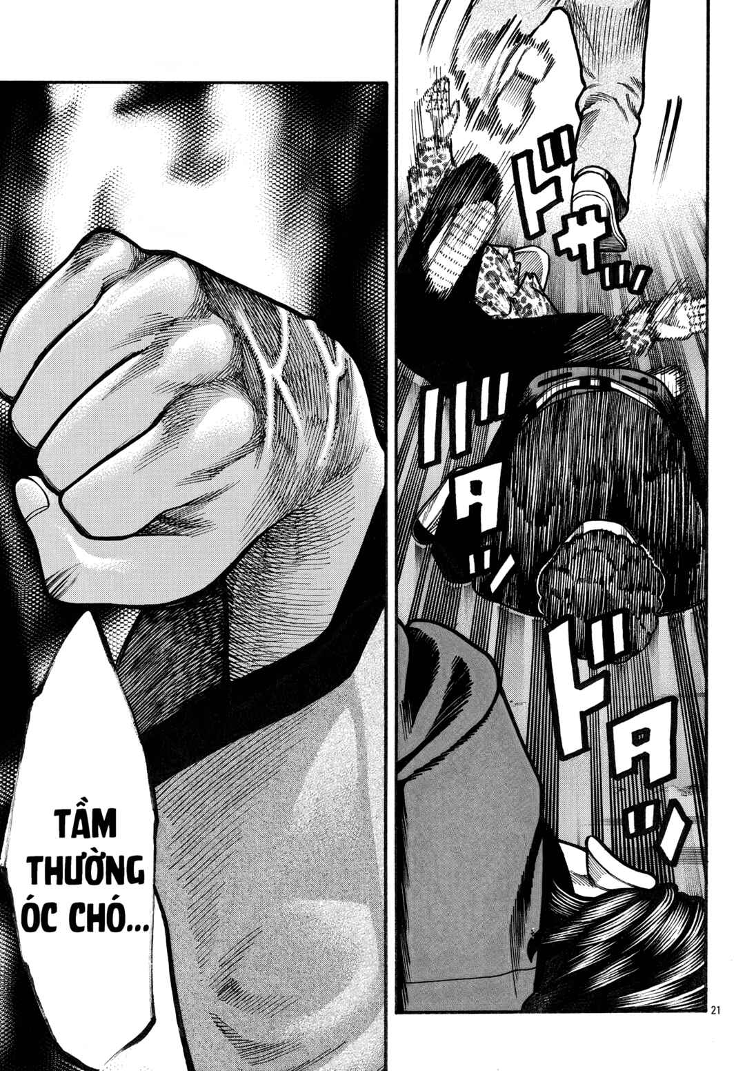 Chapter 82 - Page 21