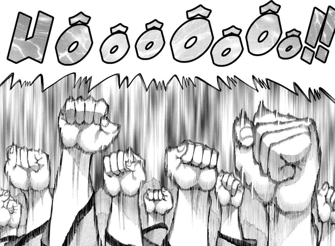 Chapter 82 - Page 27