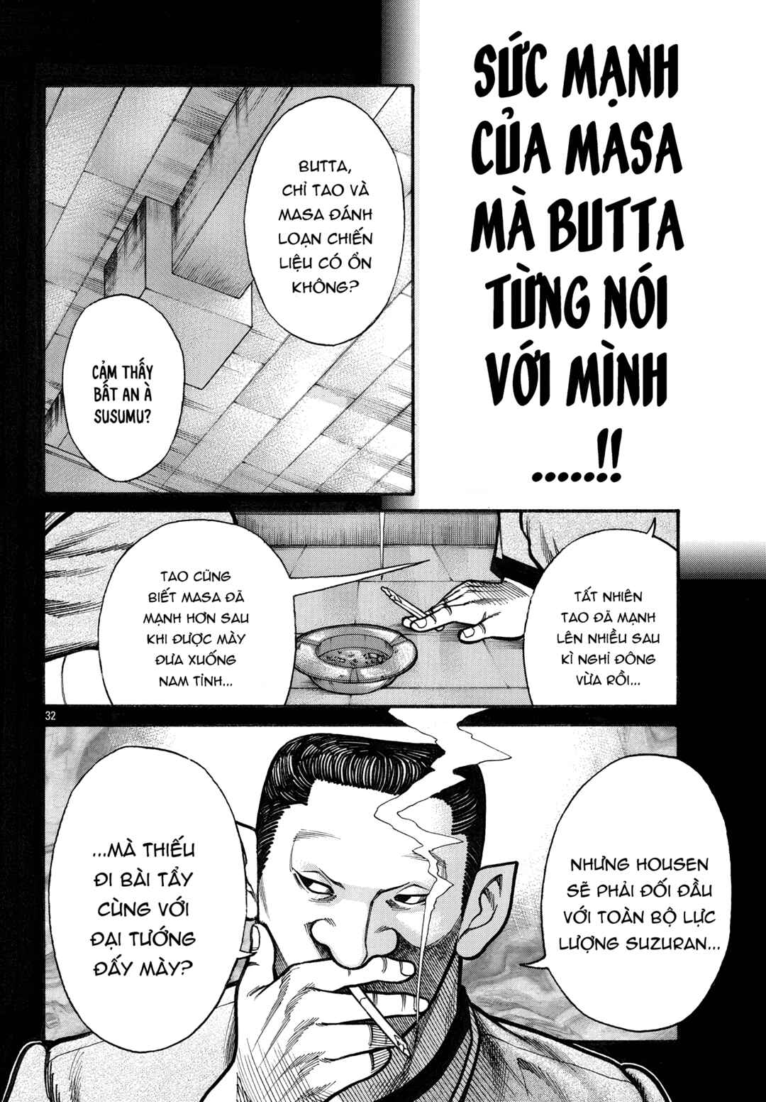 Chapter 82 - Page 30