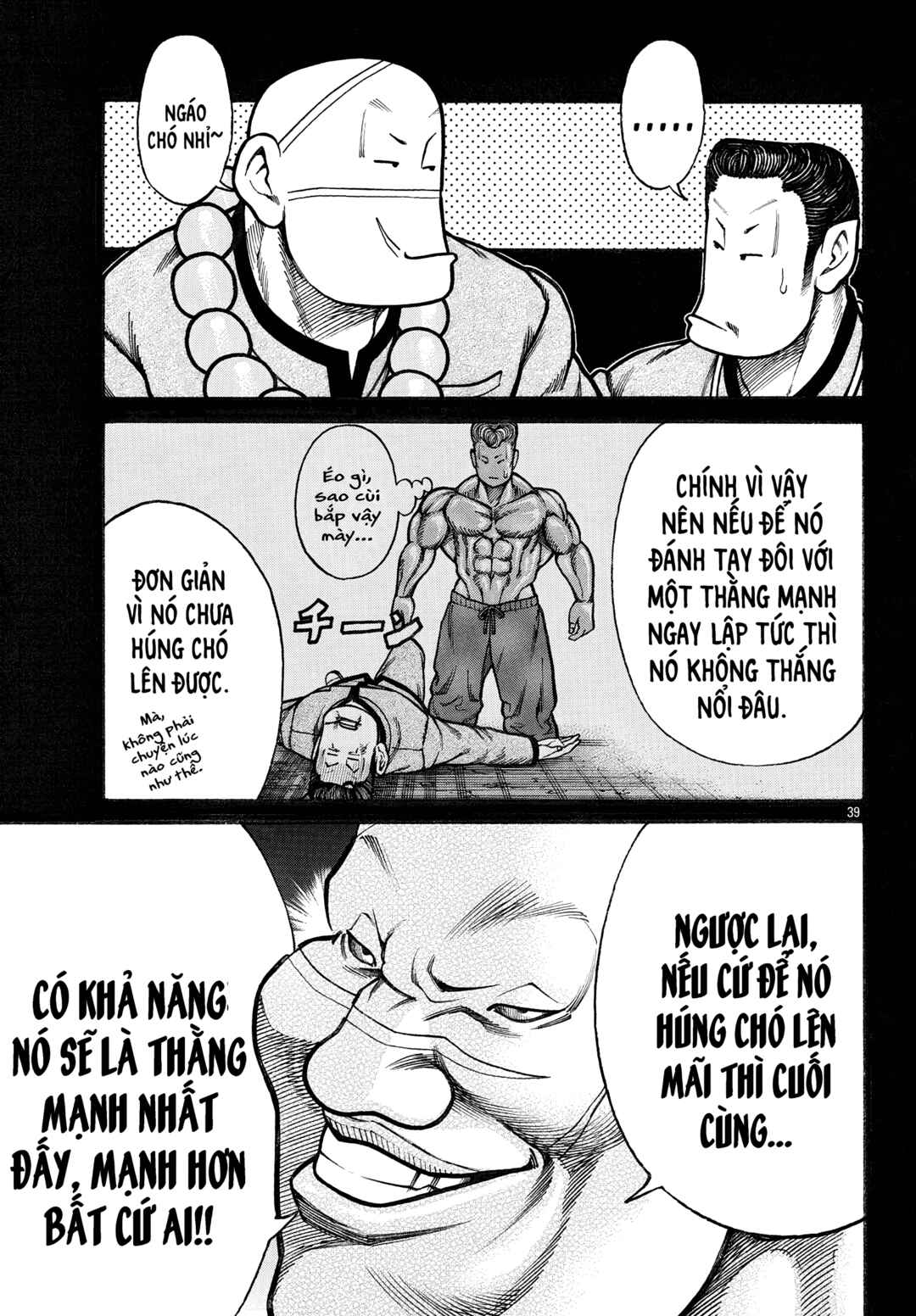 Chapter 82 - Page 37