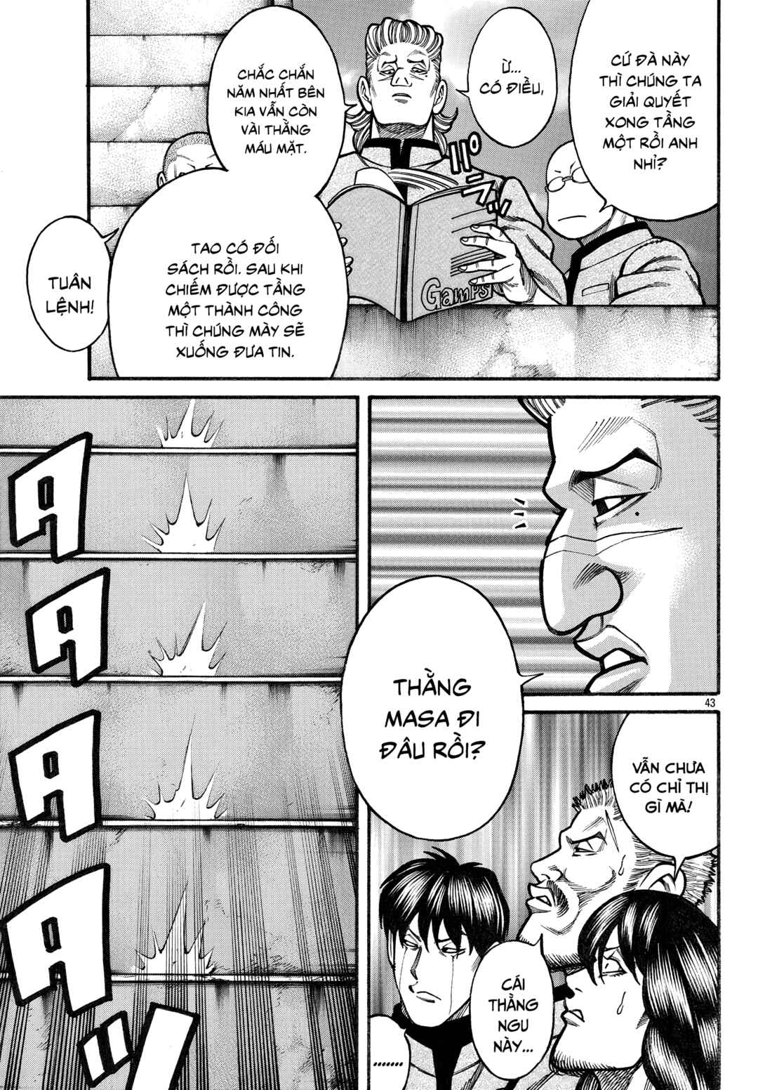 Chapter 82 - Page 40