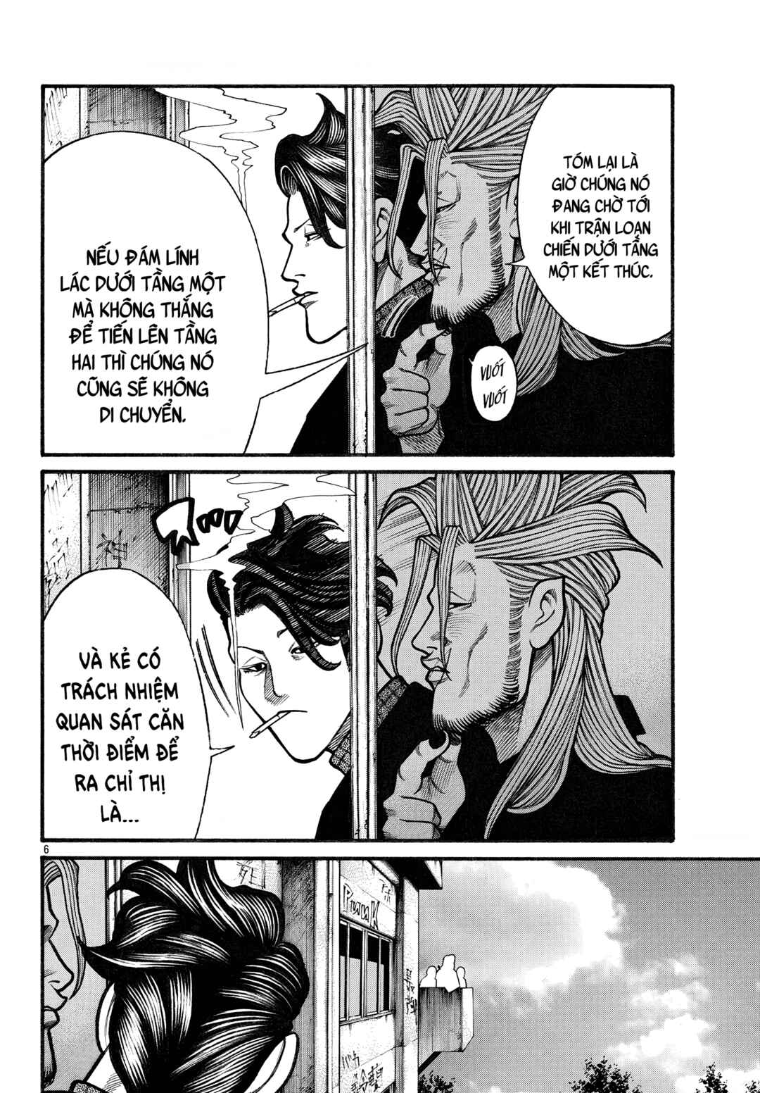 Chapter 82 - Page 7