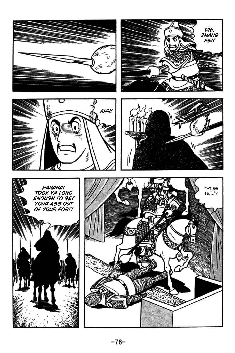 Chapter 244 - Page 12