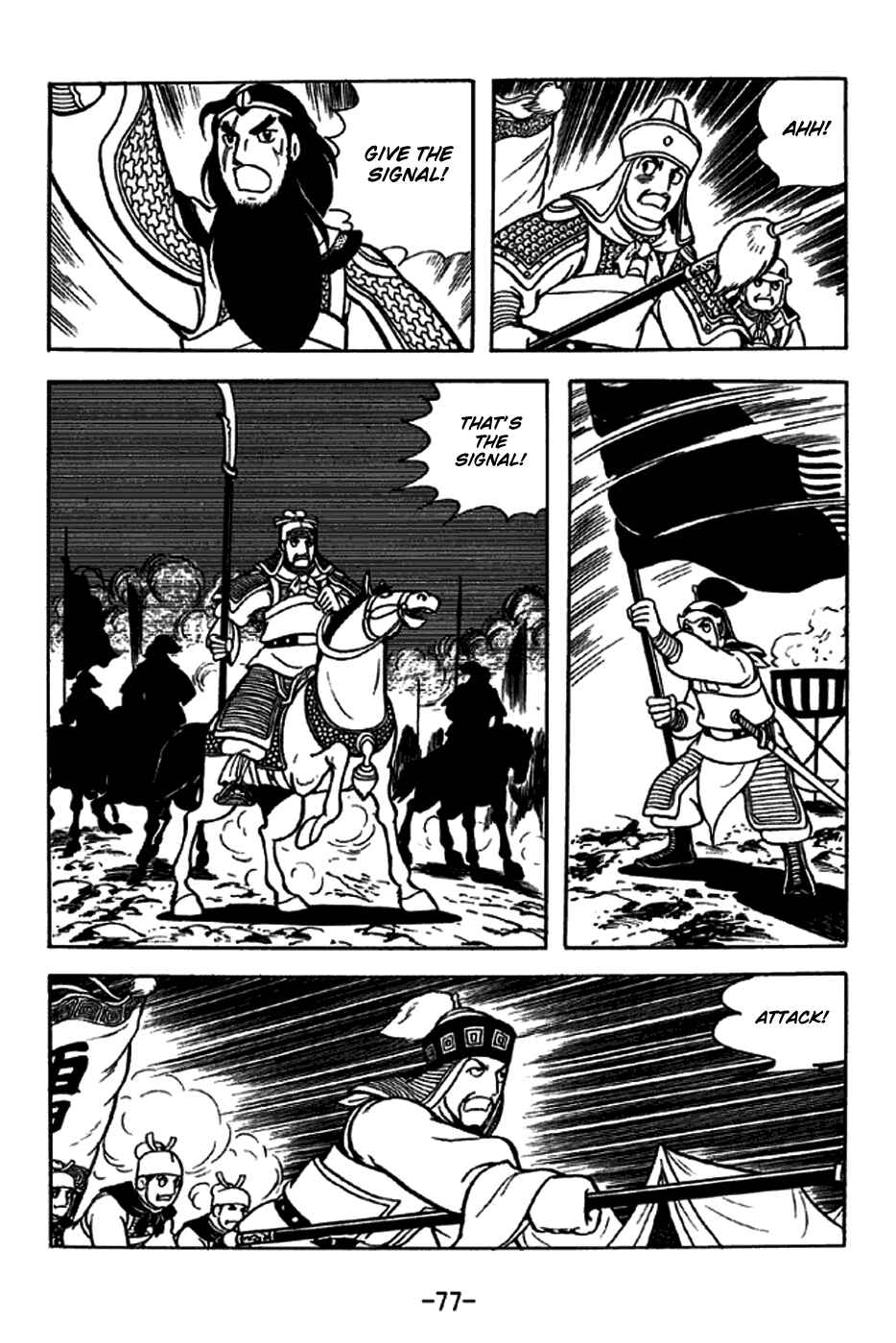 Chapter 244 - Page 13