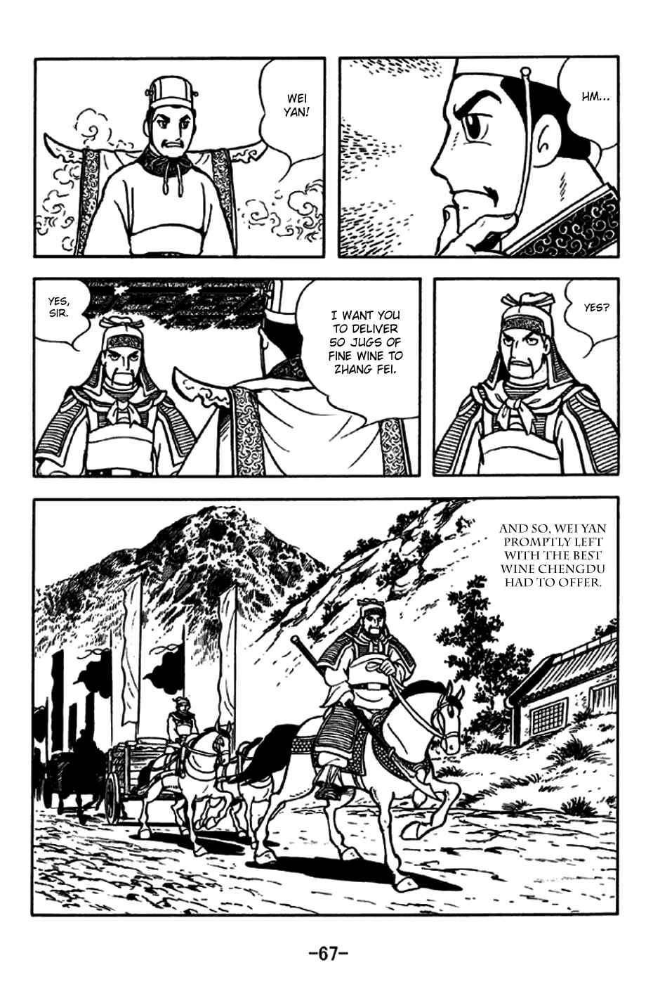 Chapter 244 - Page 3