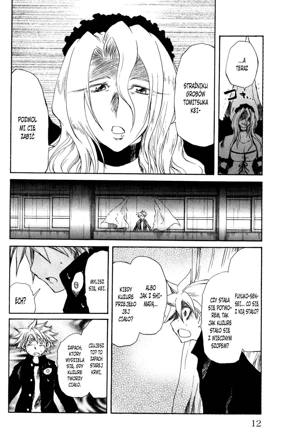 Chapter 52 - Page 13