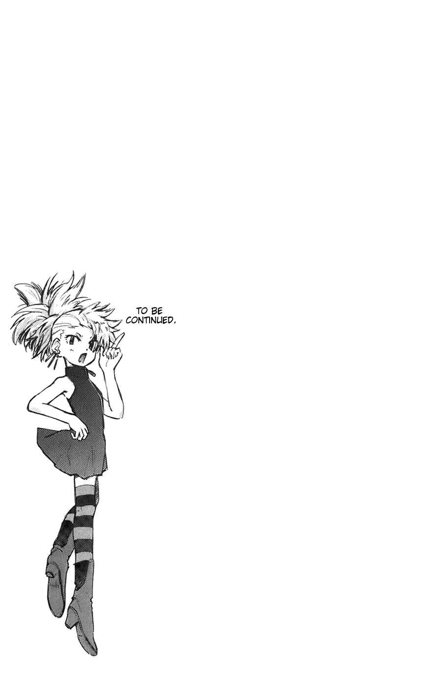 Chapter 38.5 - Page 1