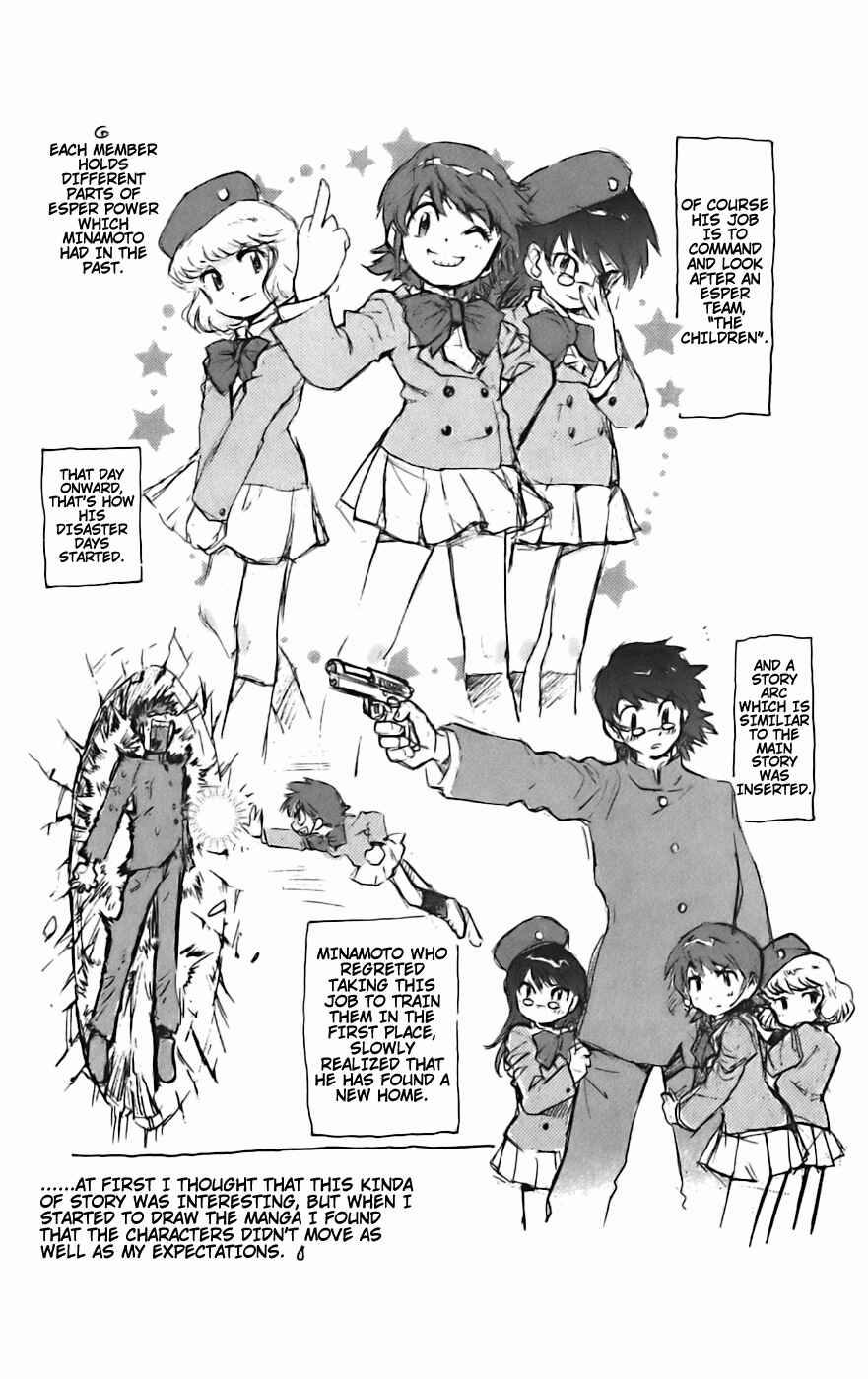 Chapter 38.5 - Page 5