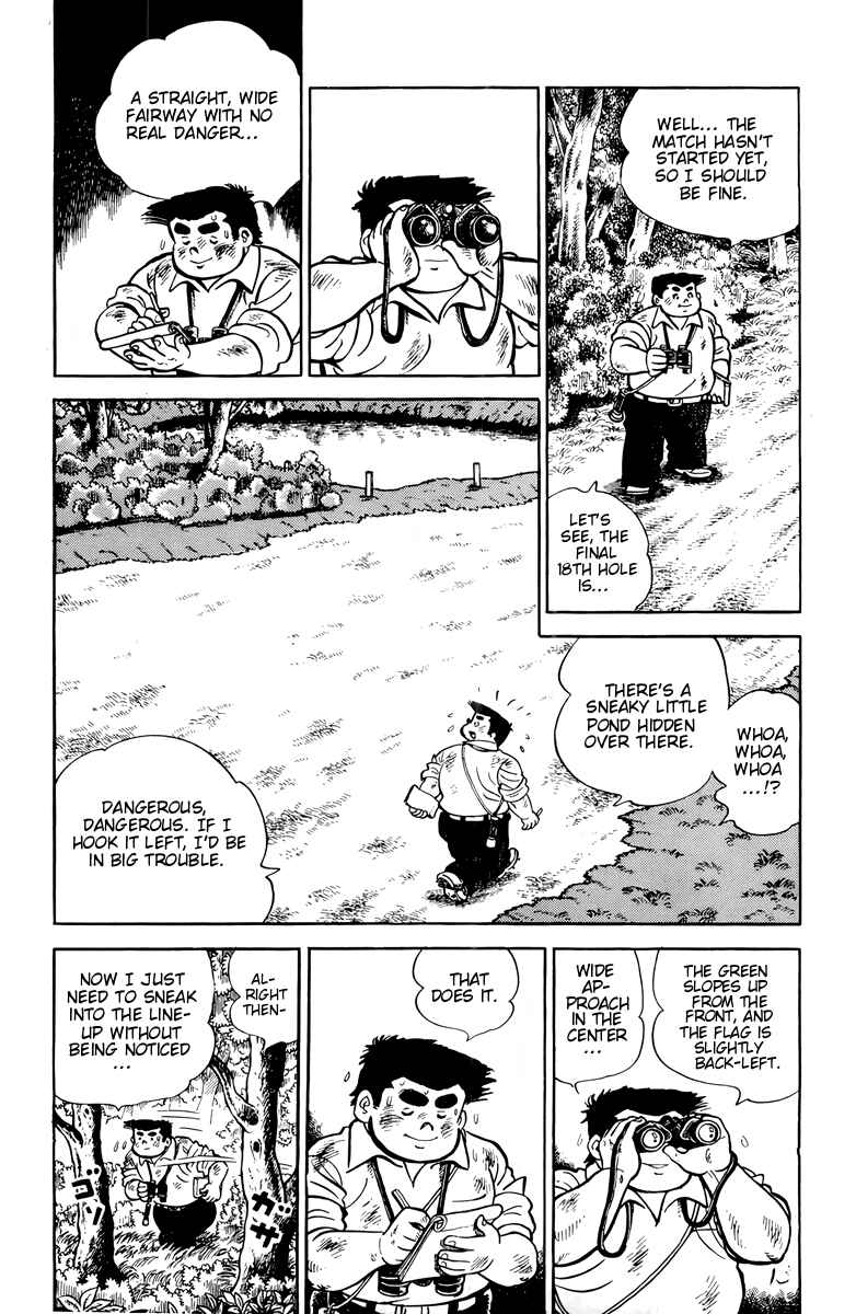 Chapter 10 - Page 14