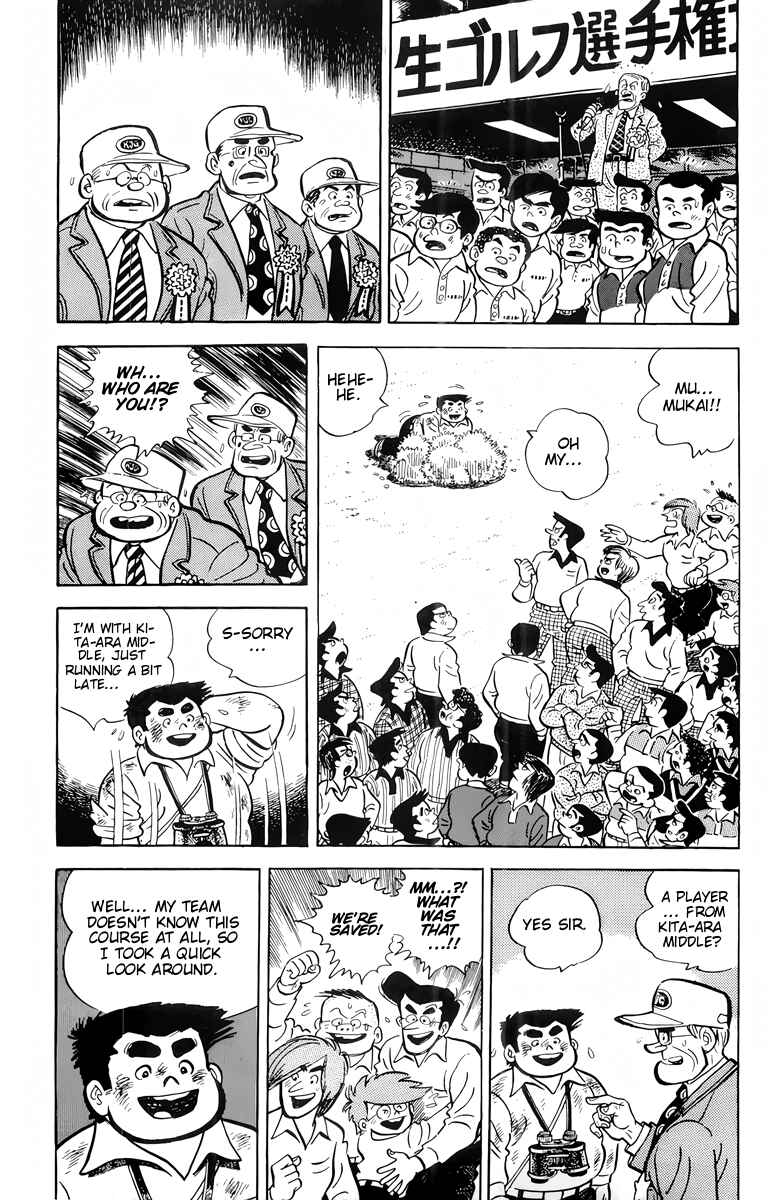 Chapter 10 - Page 16