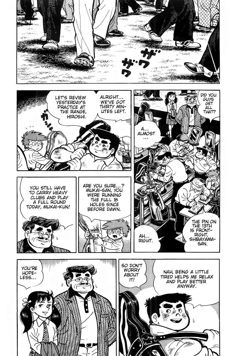 Chapter 10 - Page 20