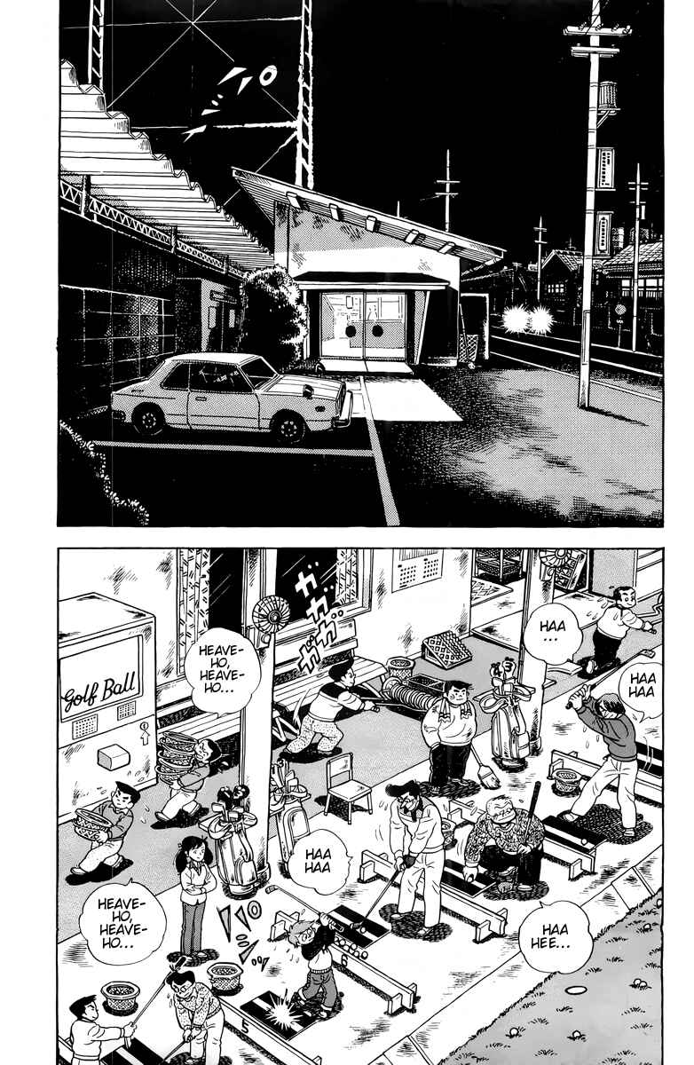 Chapter 10 - Page 3