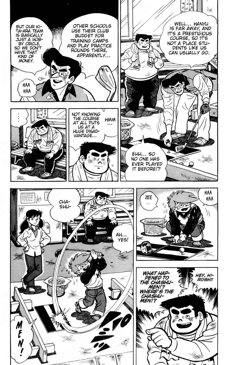Chapter 10 - Page 6