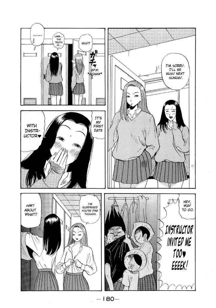 Chapter 81 - Page 10