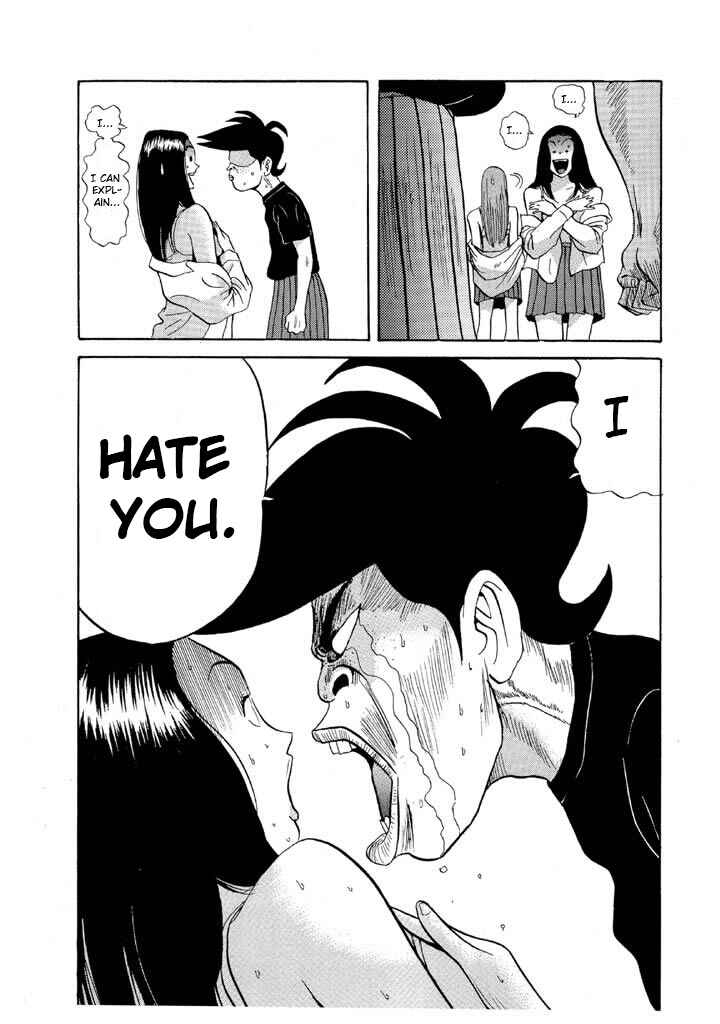 Chapter 81 - Page 13
