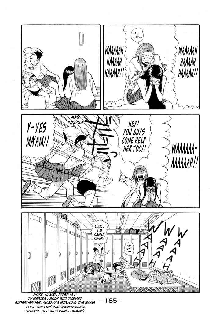 Chapter 81 - Page 15