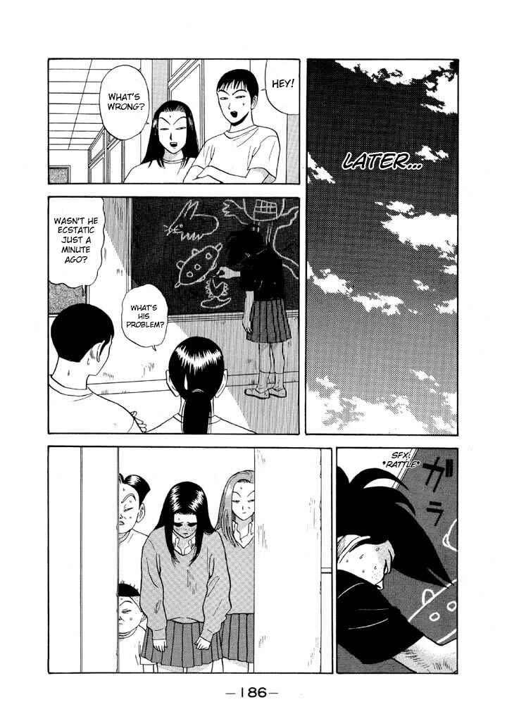 Chapter 81 - Page 16