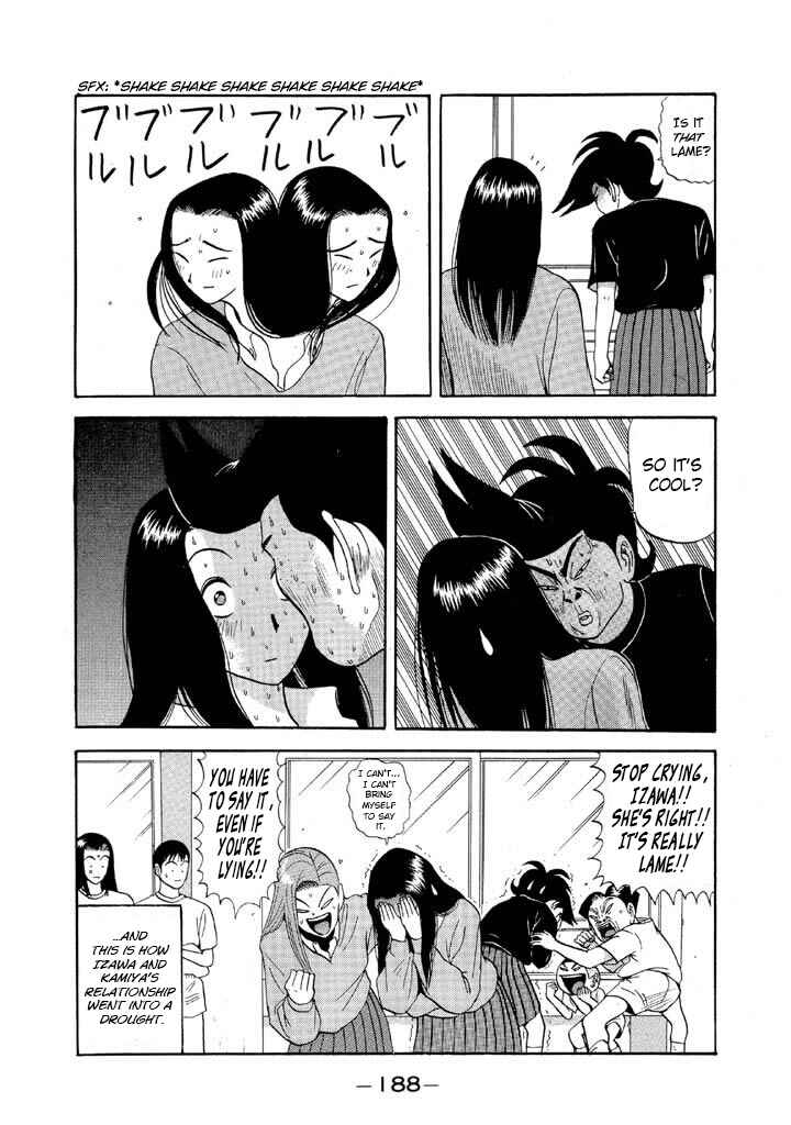 Chapter 81 - Page 18