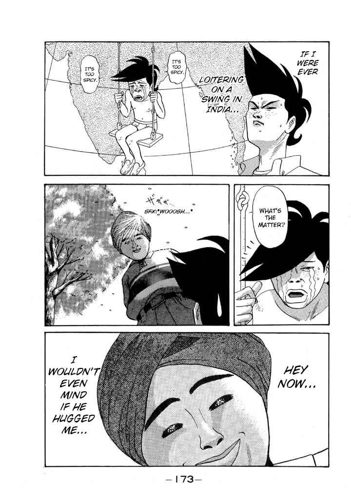 Chapter 81 - Page 3