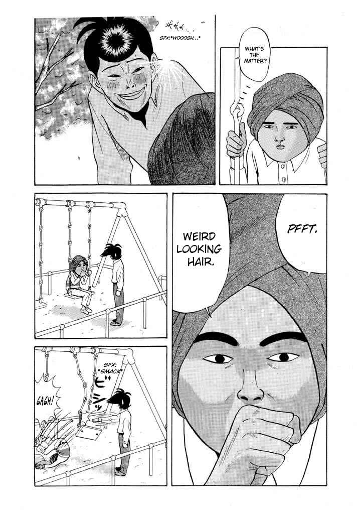 Chapter 81 - Page 4