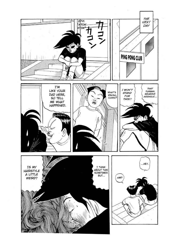 Chapter 81 - Page 5