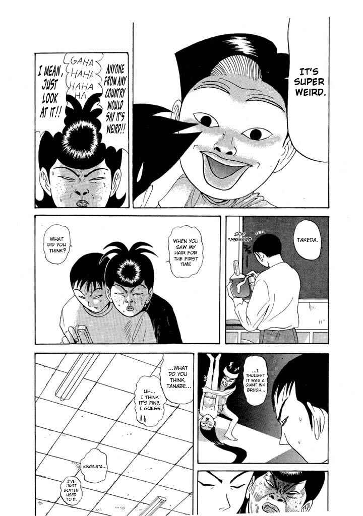 Chapter 81 - Page 6