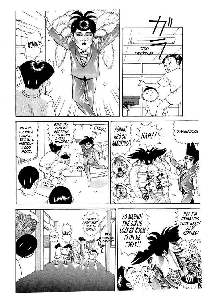 Chapter 81 - Page 8