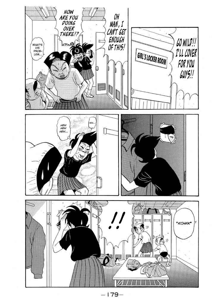Chapter 81 - Page 9