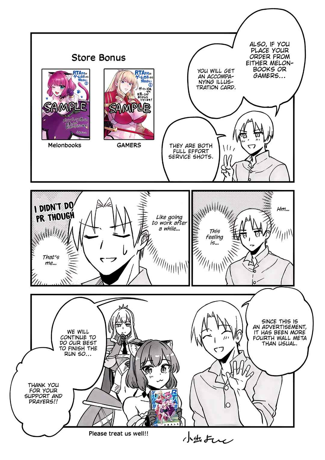 Chapter 4.4 - Page 4