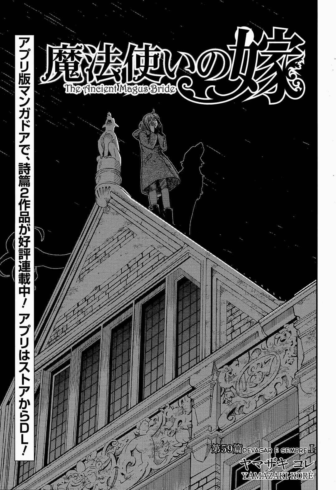 Chapter 59 - Page 4