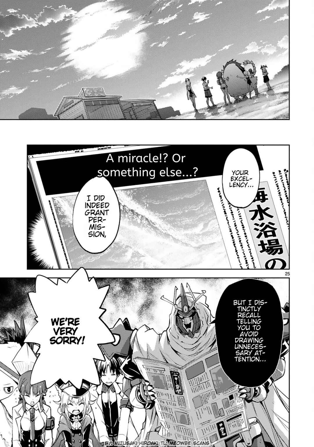 Chapter 17 - Page 24