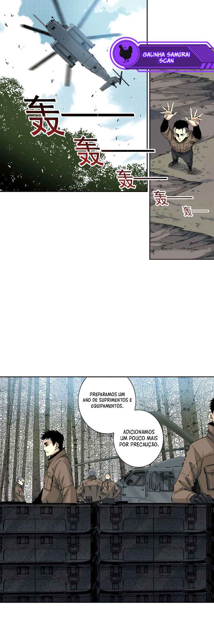 Chapter 246 - Page 3