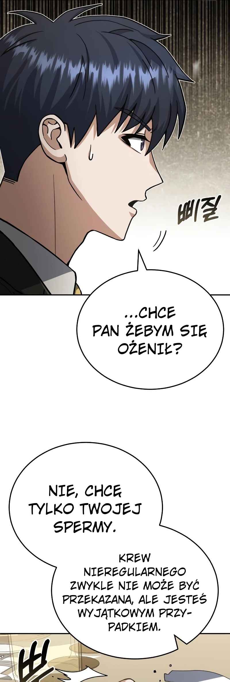 Chapter 74 - Page 56