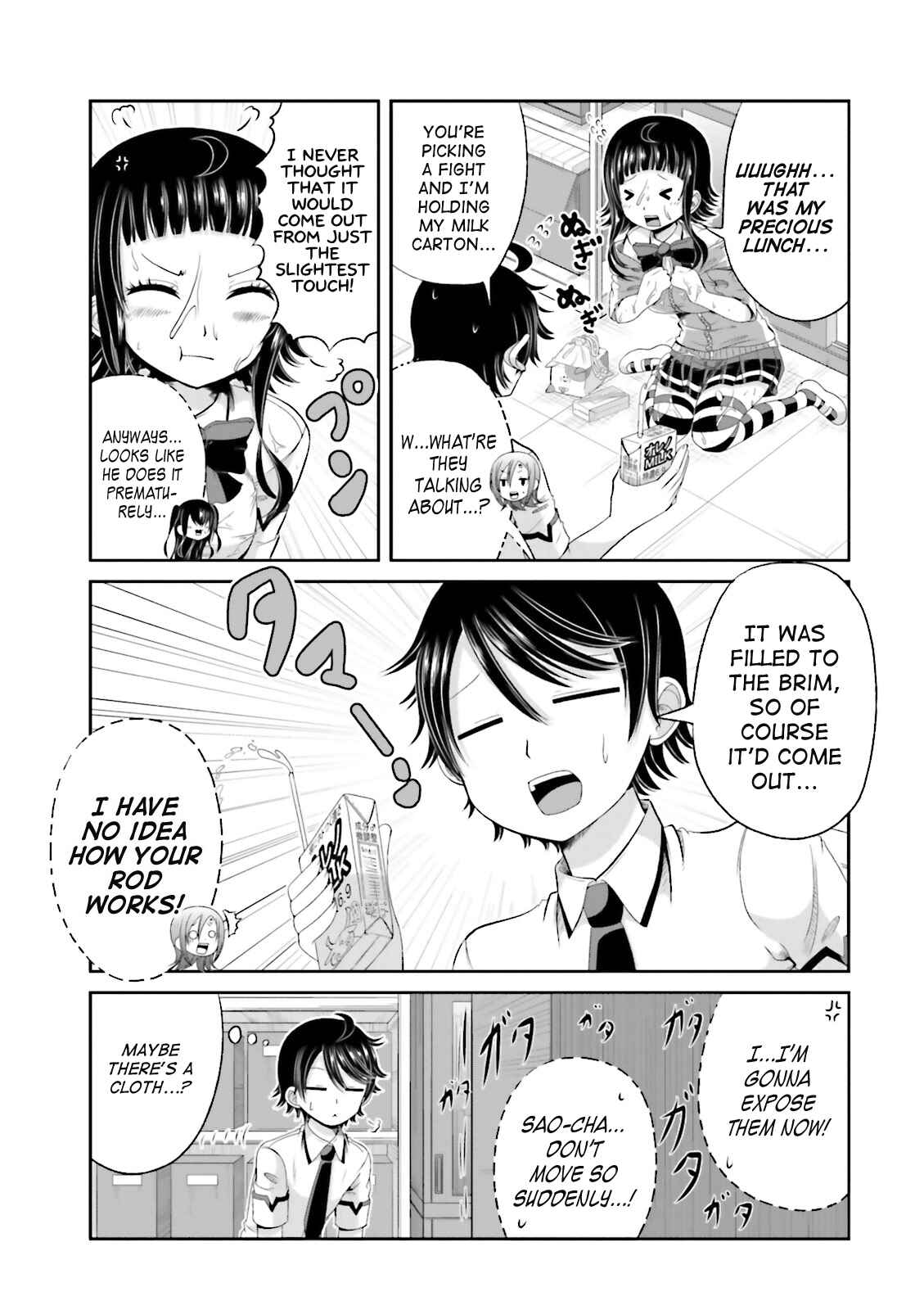 Chapter 41 - Page 5