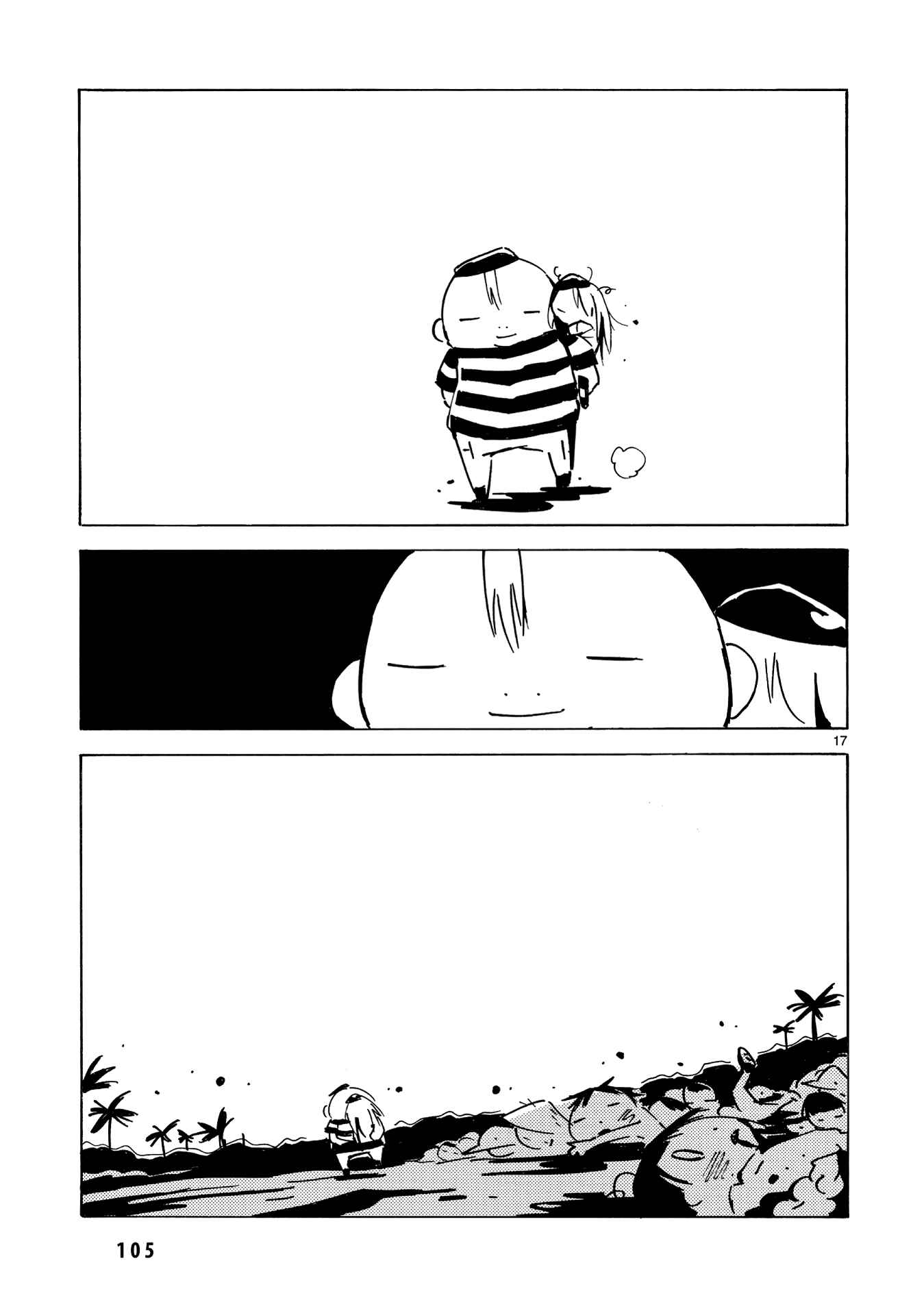 Chapter 33 - Page 16