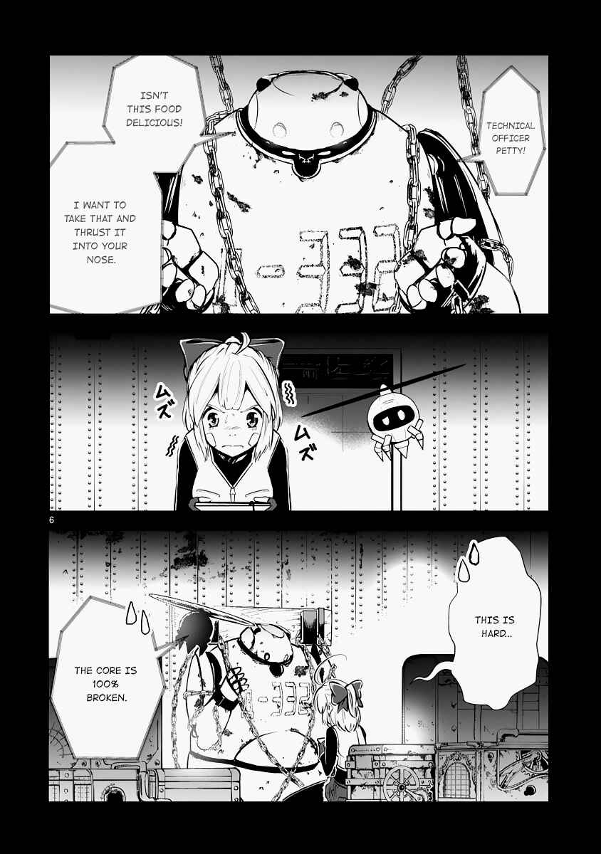 Chapter 11 - Page 6