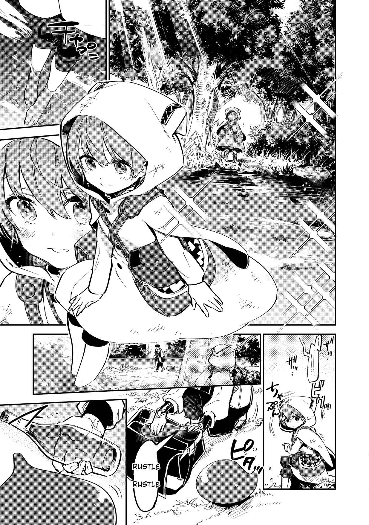 Chapter 2.1 - Page 5