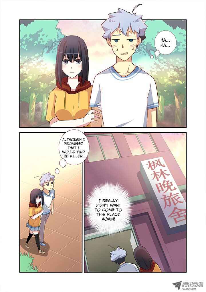 Chapter 47 - Page 11