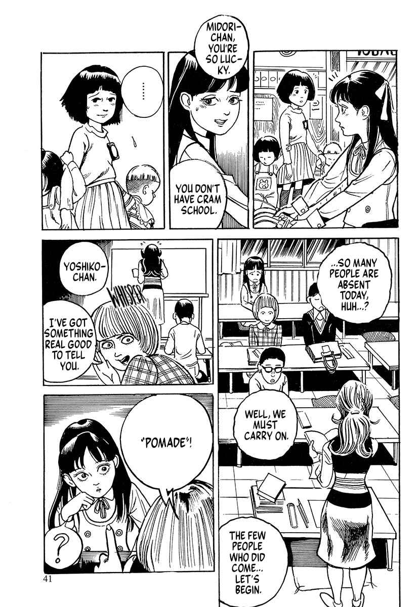 Chapter 2 - Page 12