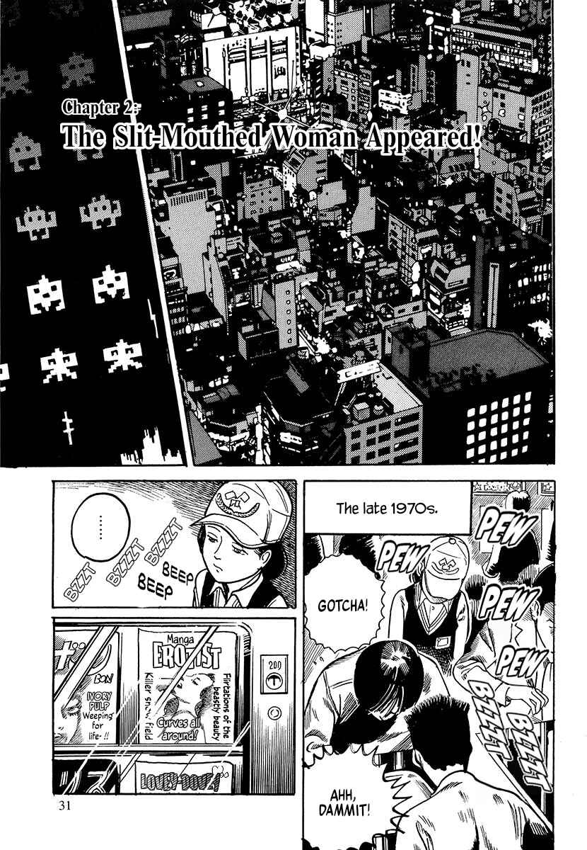 Chapter 2 - Page 2