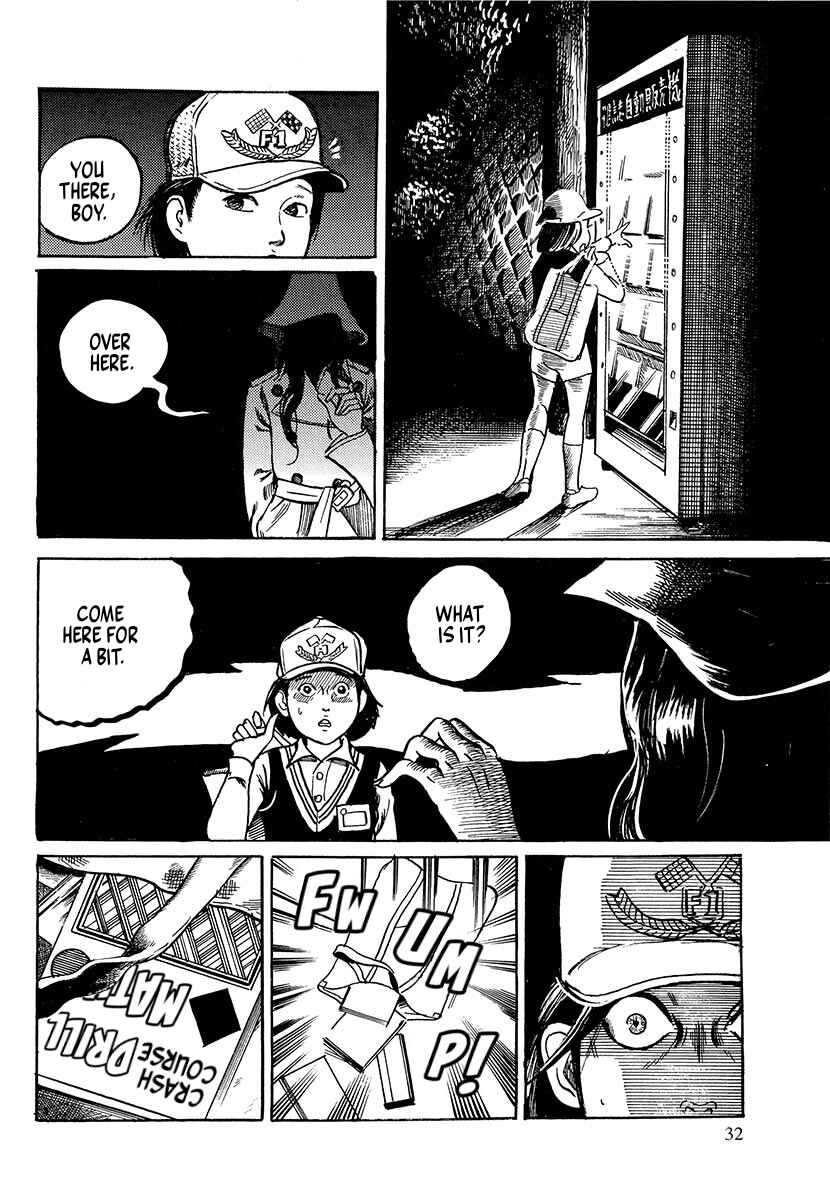 Chapter 2 - Page 3